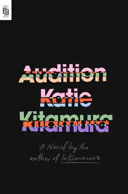 AUDITION