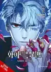 UNHOLY BLOOD, VOL. 7