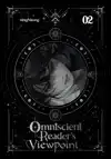 OMNISCIENT READER'S VIEWPOINT (NOVEL), VOL. 2