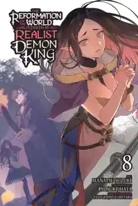 The Reformation of the World as Overseen by a Realist Demon