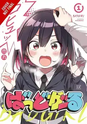 Bad Girl, Vol. 1