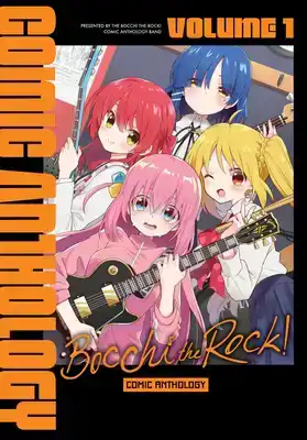 BOCCHI THE ROCK!, VOL. 7: VOLUME 7