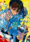 TOILET-BOUND HANAKO-KUN, VOL. 23: VOLUME 23
