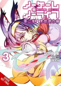 No Game No Life Chapter 2: Eastern Union Arc, Vol. 3 (Manga)
