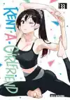 RENT-A-GIRLFRIEND 33