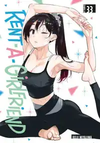 RENT-A-GIRLFRIEND 33