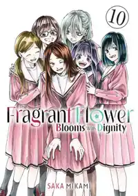 THE FRAGRANT FLOWER BLOOMS WITH DIGNITY 10