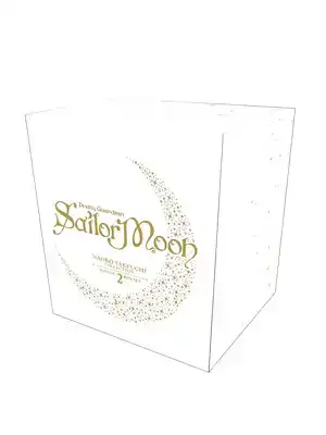 SAILOR MOON (NAOKO TAKEUCHI COLLECTION) MANGA BOX SET 2