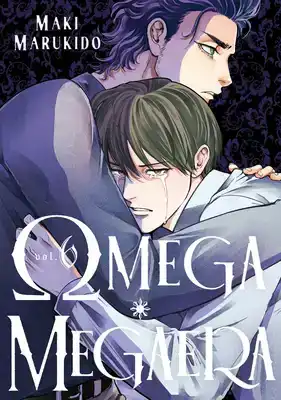 Omega Megaera 6
