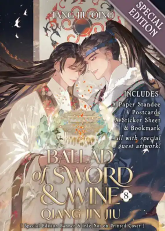 Ballad of Sword and Wine: Qiang Jin Jiu (Novel) Vol. 8 (Spec