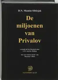 DE MILJOENEN VAN PRIVALOV