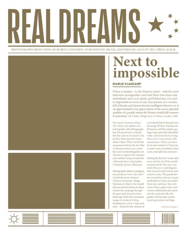 REAL DREAMS