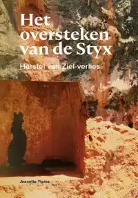 HET OVERSTEKEN VAN DE STYX