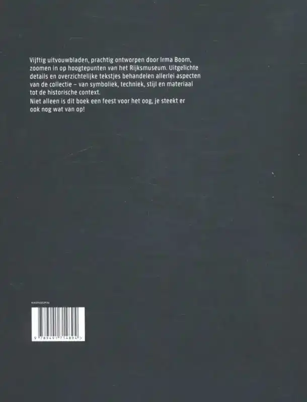 RIJKSMUSEUM IN DETAIL