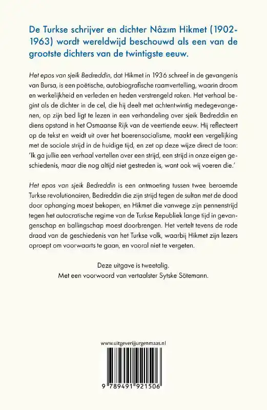 HET EPOS VAN SJEIK BEDREDDIN