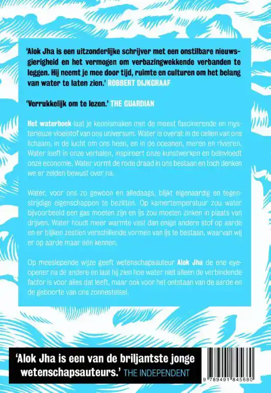 HET WATERBOEK