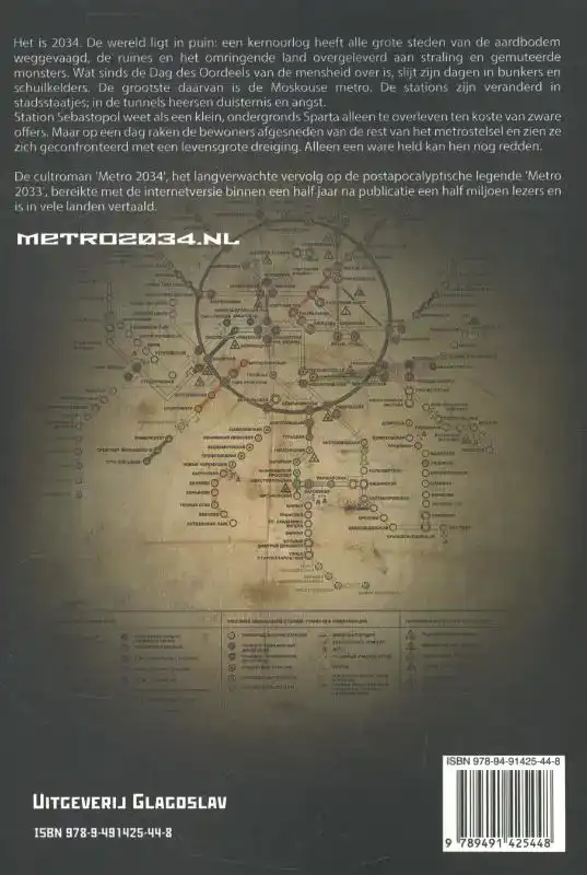 METRO 2034