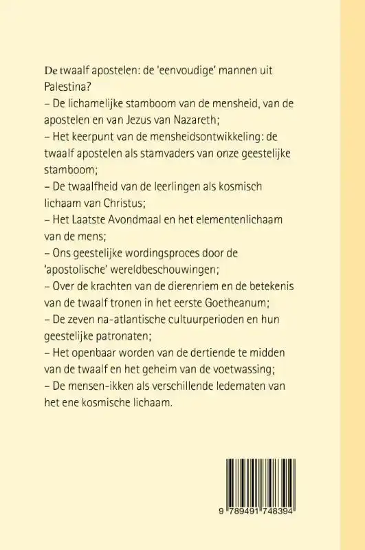 DE LEERLINGEN VAN CHRISTUS