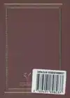 DE LEVENDE KORAN