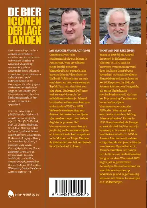 DE BIERICONEN DER LAGE LANDEN