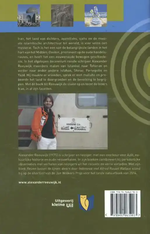 ACHTER DE SLUIER HET LAND
