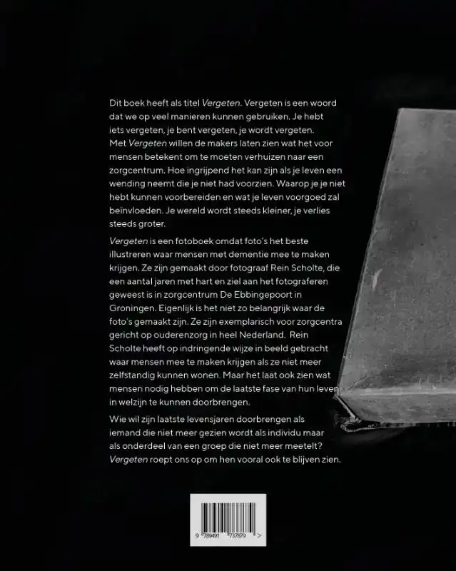 VERGETEN