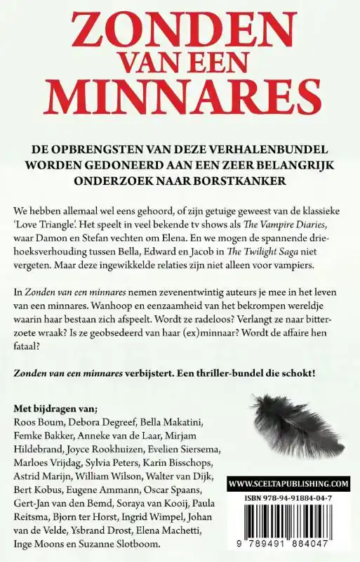 ZONDEN VAN EEN MINNARES / DRUK 1