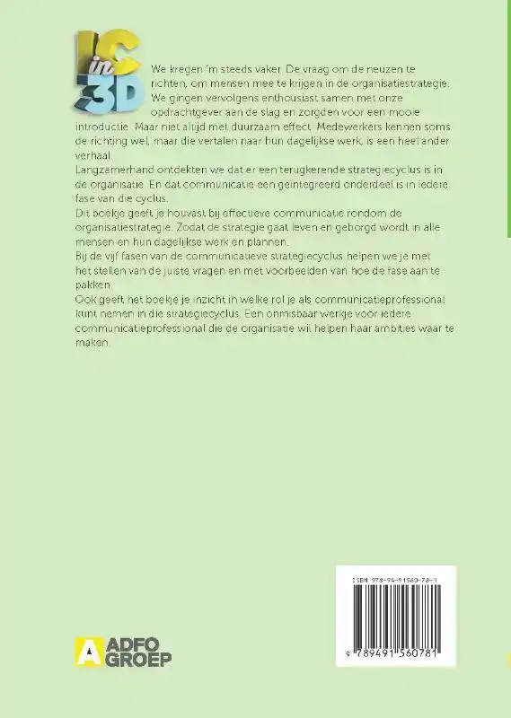 ONZE STRATEGIE KOMT NIET AAN!?