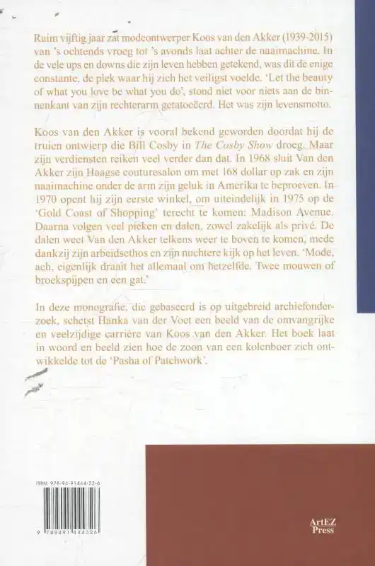 KOOS VAN DE AKKER
