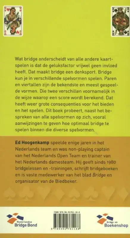 SPELVORMEN