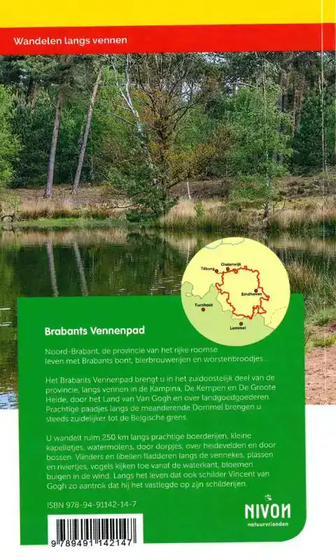 BRABANTS VENNENPAD
