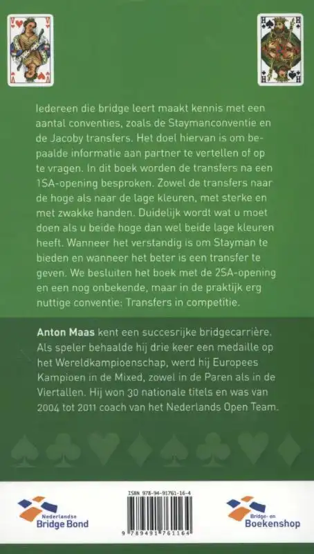 TRANSFERS