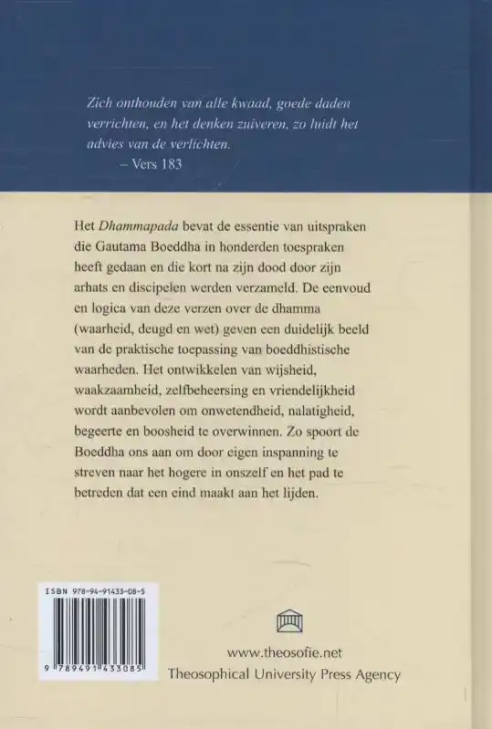 DHAMMAPADA