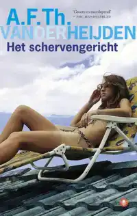 HET SCHERVENGERICHT