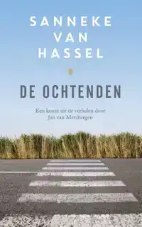 DE OCHTENDEN