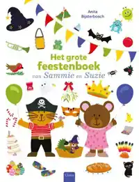 HET GROTE FEESTENBOEK VAN SAMMIE EN SUZIE