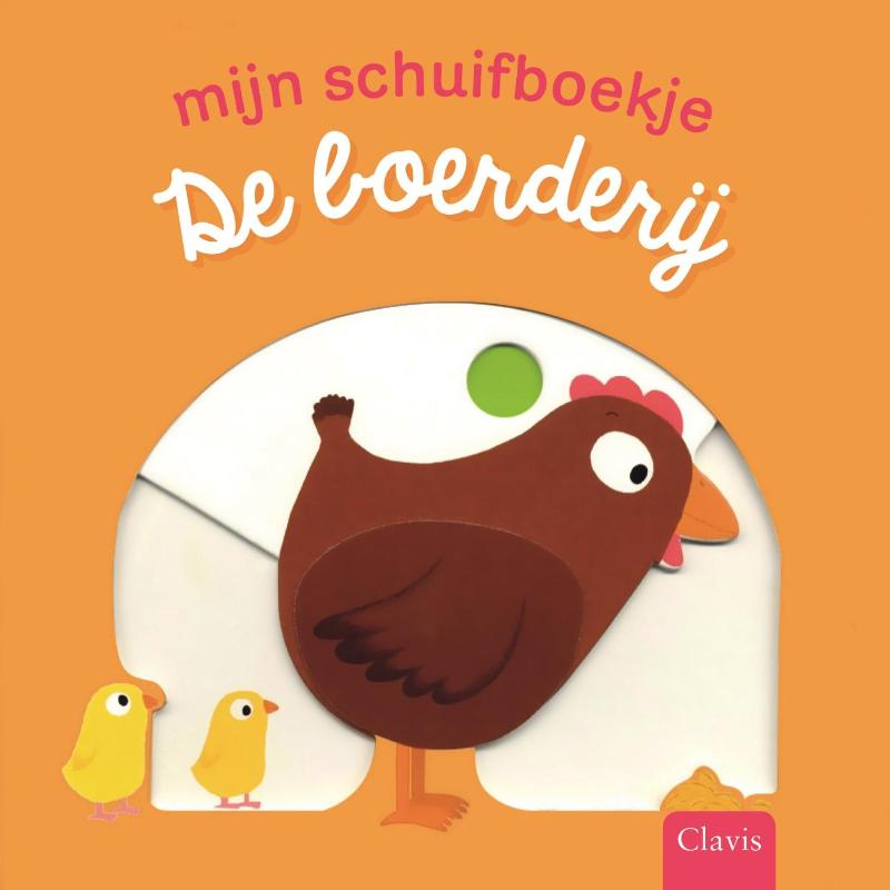 DE BOERDERIJ