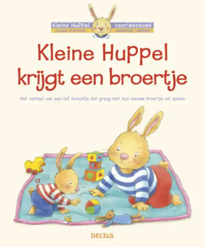 KLEINE HUPPEL KRIJGT EEN BROERTJE