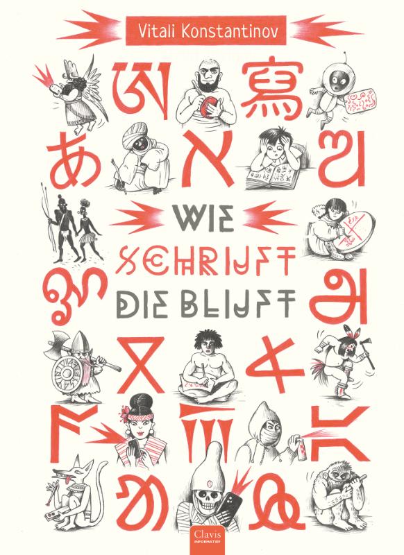WIE SCHRIJFT, DIE BLIJFT