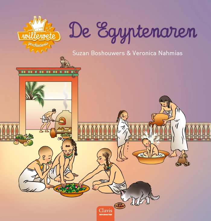 DE EGYPTENAREN