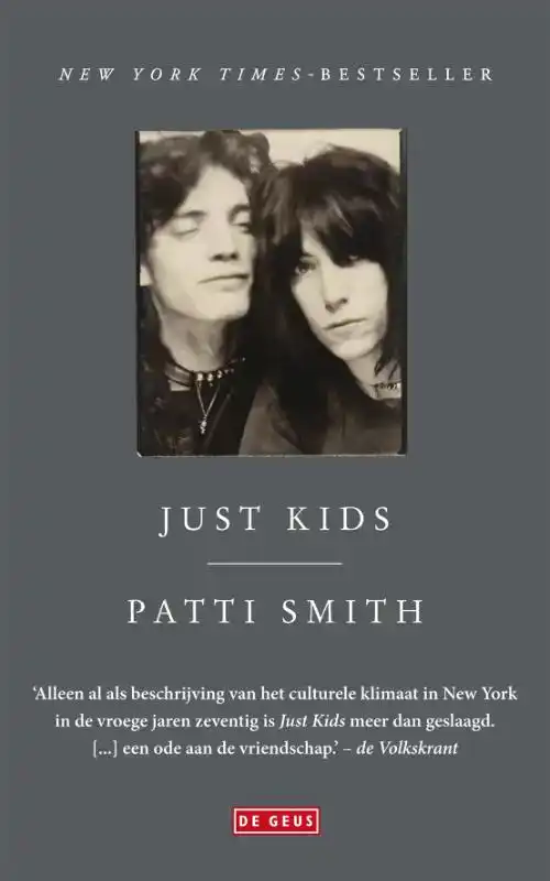 JUST KIDS