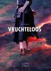 VRUCHTELOOS