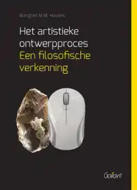 HET ARTISTIEKE ONTWERPPROCES