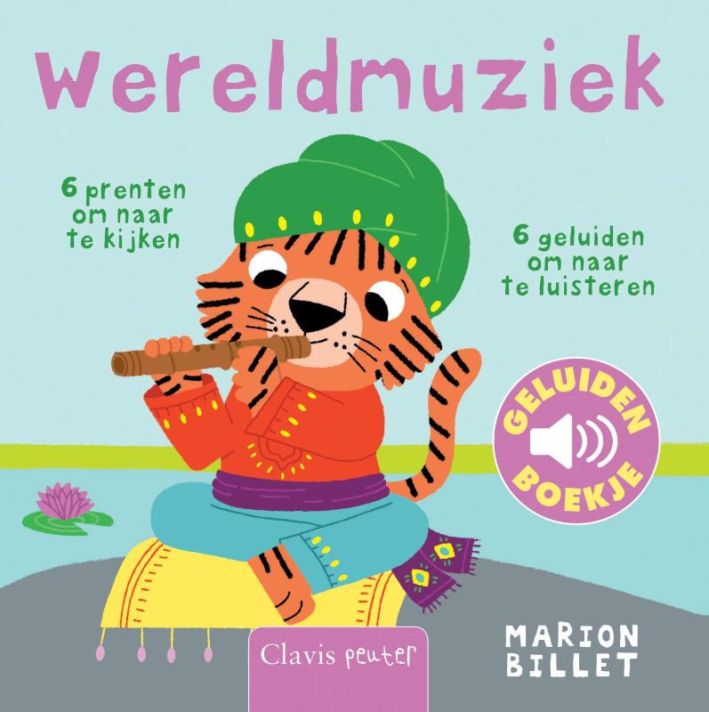 WERELDMUZIEK