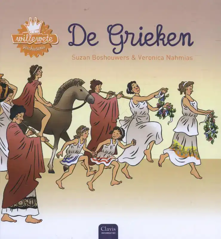 DE GRIEKEN