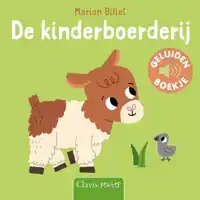 DE KINDERBOERDERIJ