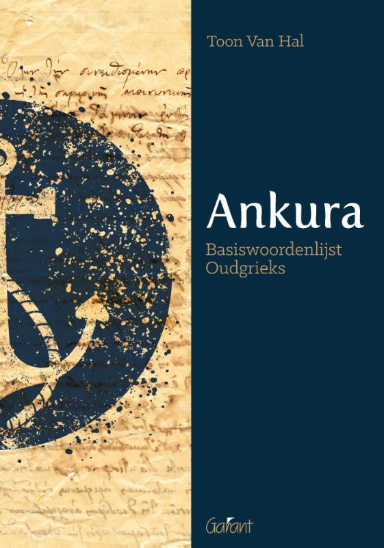 ANKURA
