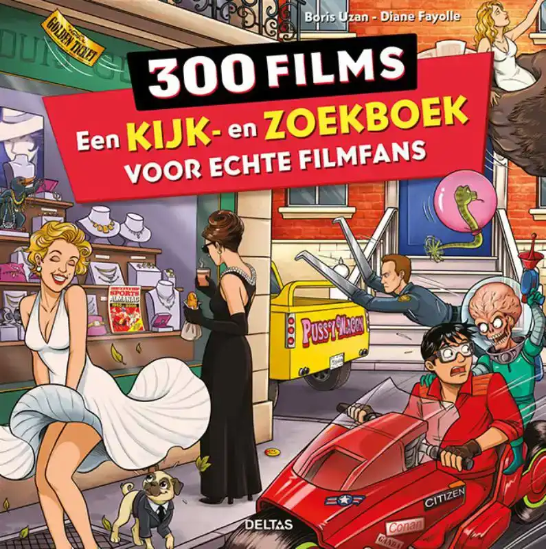 300 FILMS - EEN KIJK-EN ZOEKBOEK VOOR ECHTE FILMFANS