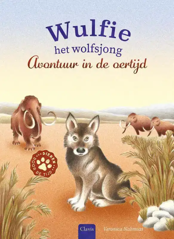 WULFIE HET WOLFSJONG