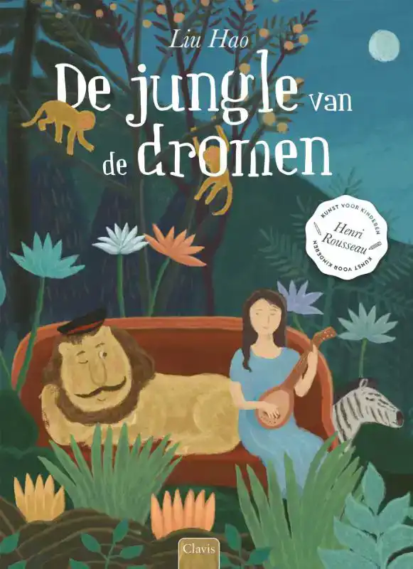 DE JUNGLE VAN DE DROMEN